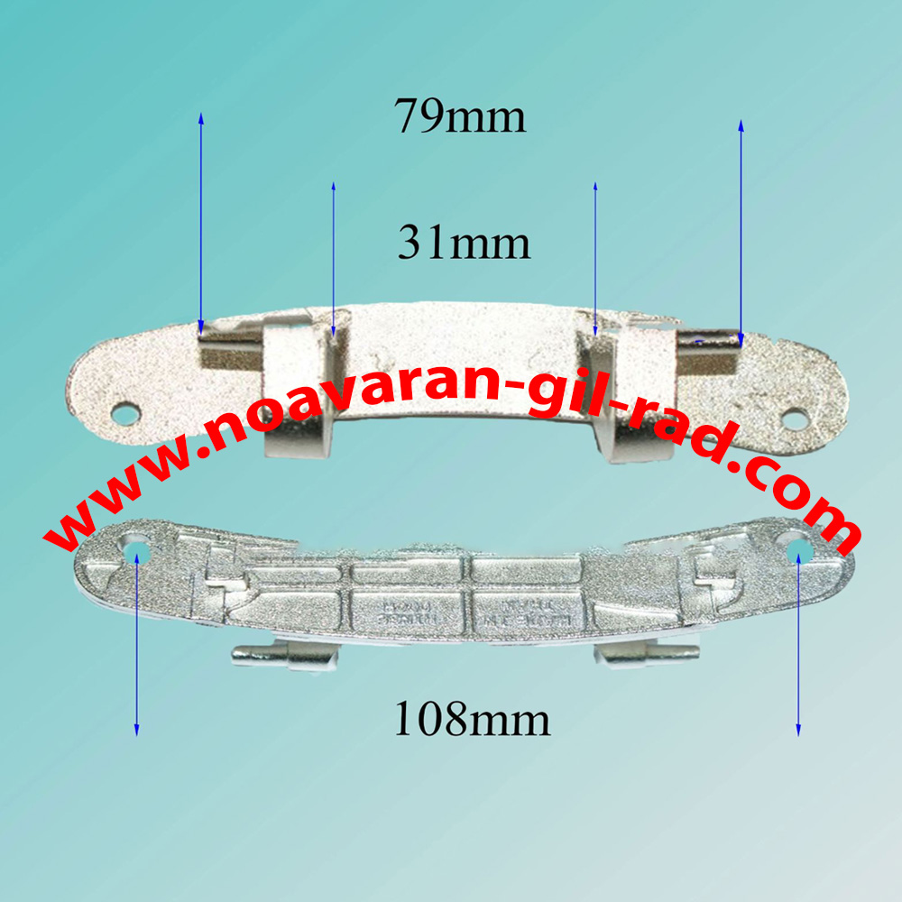 لولای سپهر الکتریک -