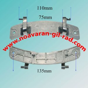 لولای مایدیا - کرال - پاکشوما بلند