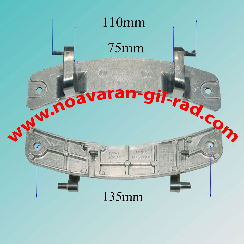 لولای مایدیا - کرال - پاکشوما بلند