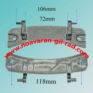 لولای کرال - جنرال - سونیا