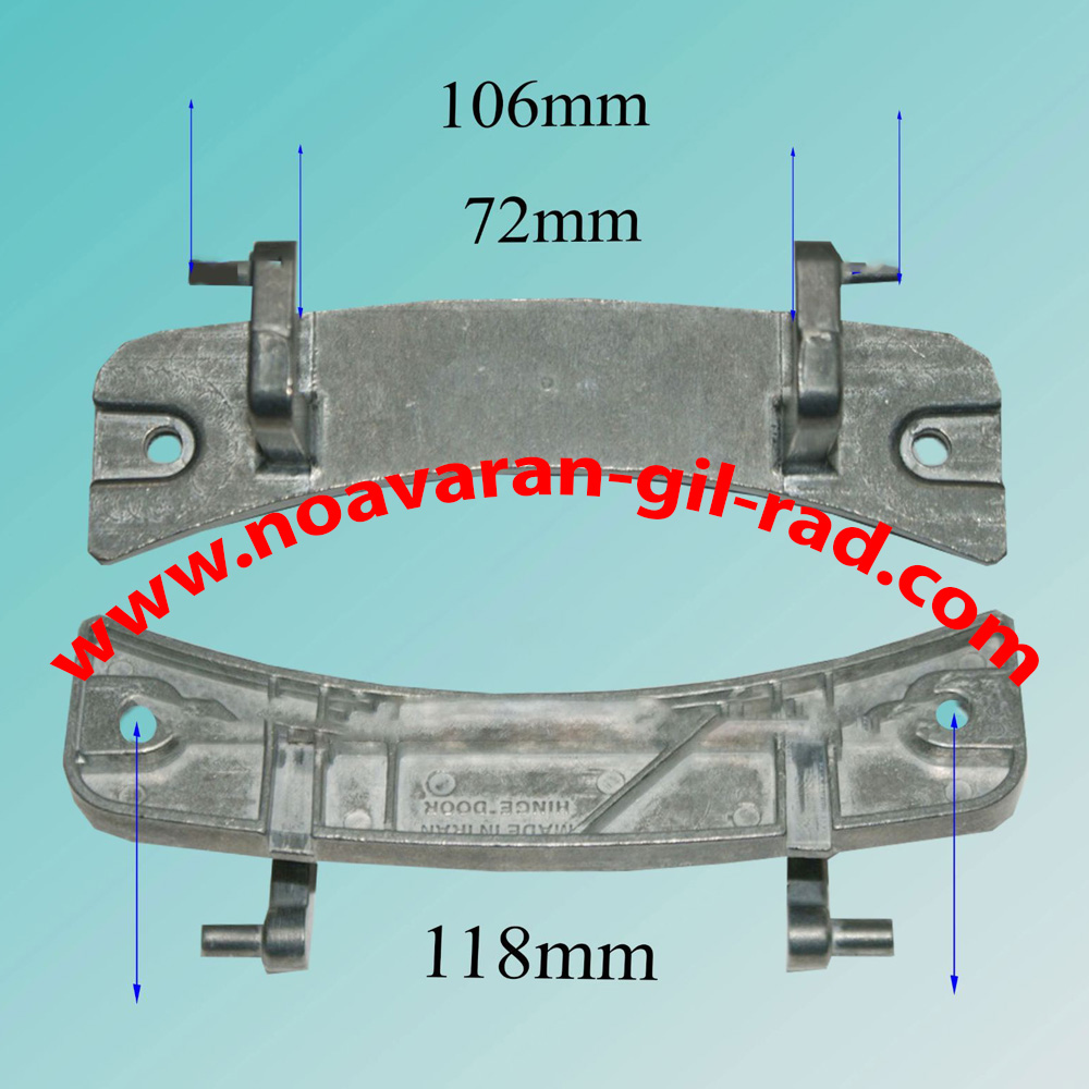 لولای کرال - جنرال - سونیا