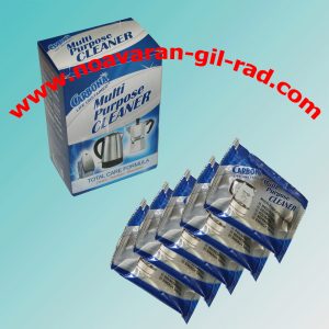 پودر جرم گیر چایی ساز * اتو –