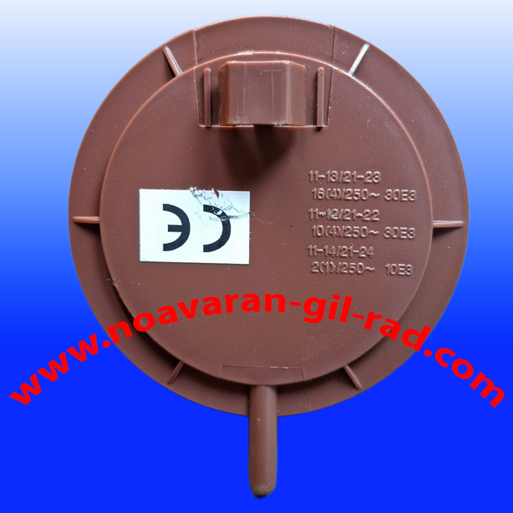 هیدروستات 7 فیش