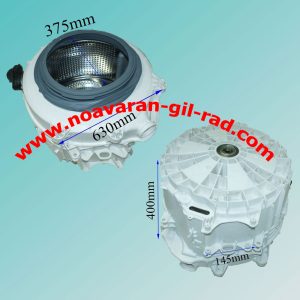 دیگ کنوود _ بکو _ آرچیلیک 8 و 6 کیلو پرسی