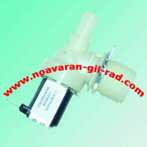 شیر برقی تک 90 درجه ایتالیا Bitron