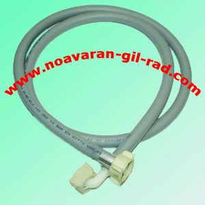 شلنگ ورودی 1/5 متر ترک