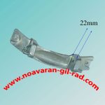 لولای کندی - هوور - زیرووات - پاکشوما کوتاه