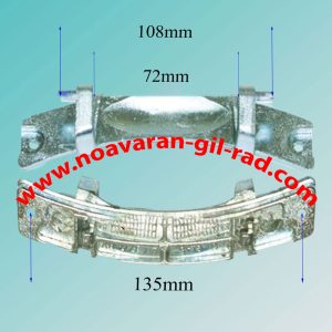 لولای کندی - هوور - زیرووات - پاکشوما کوتاه