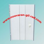 باکس یخساز بکو - آرچلیک کامل