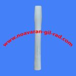 دستگیره یخچال ال جی جدید بلند