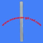 دستگیره یخچال سامسونگ بلند