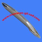 دستگیره یخچال پارس سه تیکه جدید