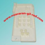 سینی آبریز کندانسور یخچال بوش - دوو - اسنوا