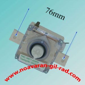 تایمر تخلیه دوقلو 2 فیش پایه کج