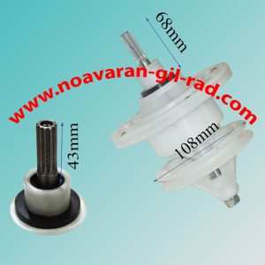 گیربکس دوقلو پاکشوما 12 کیلو 11 شیار