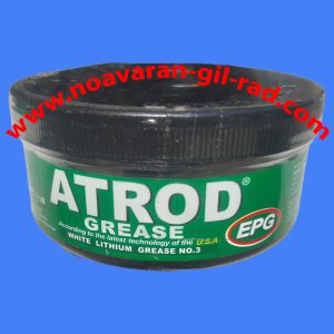 گریس نسوز آترود 250 گرمی EPG