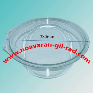 شیشه کندی – زیرووات بزرگ GO – OZ فابریک