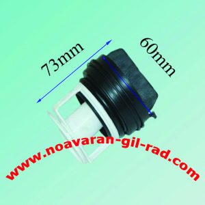 فیلتر بوش 8 کیلو