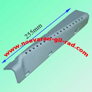 یقه شور داخل آبکش کنود -بکو – آرچلیک