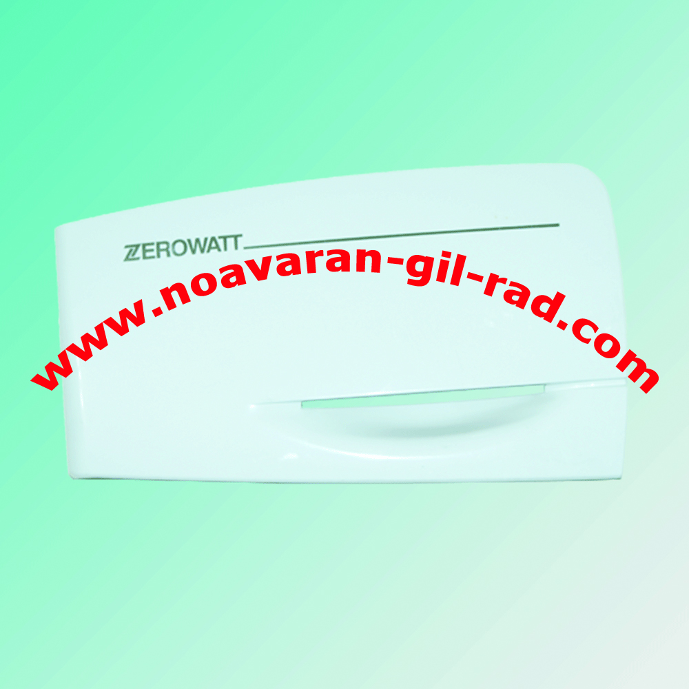 دستگیره جا پودری زیرووات 834