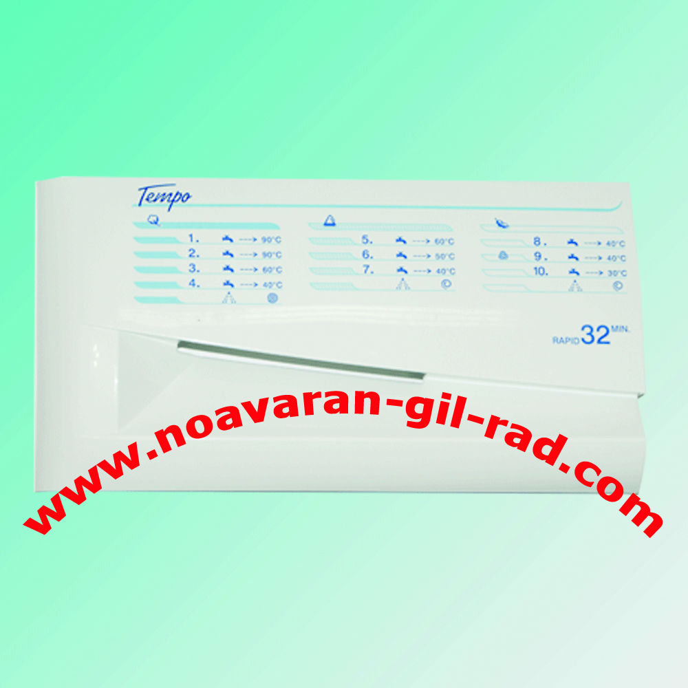 دستگیره جا پودری کندی CB 52 - 83 T