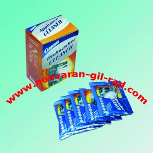 پودر جرم گیر لباسشویی تمال CARBONA