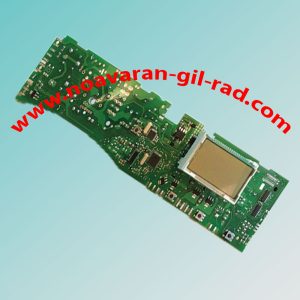 برد لباسشویی آبسال 12073 MPN