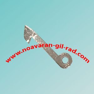 زبانه آبسال - جنرال فلزی بلند