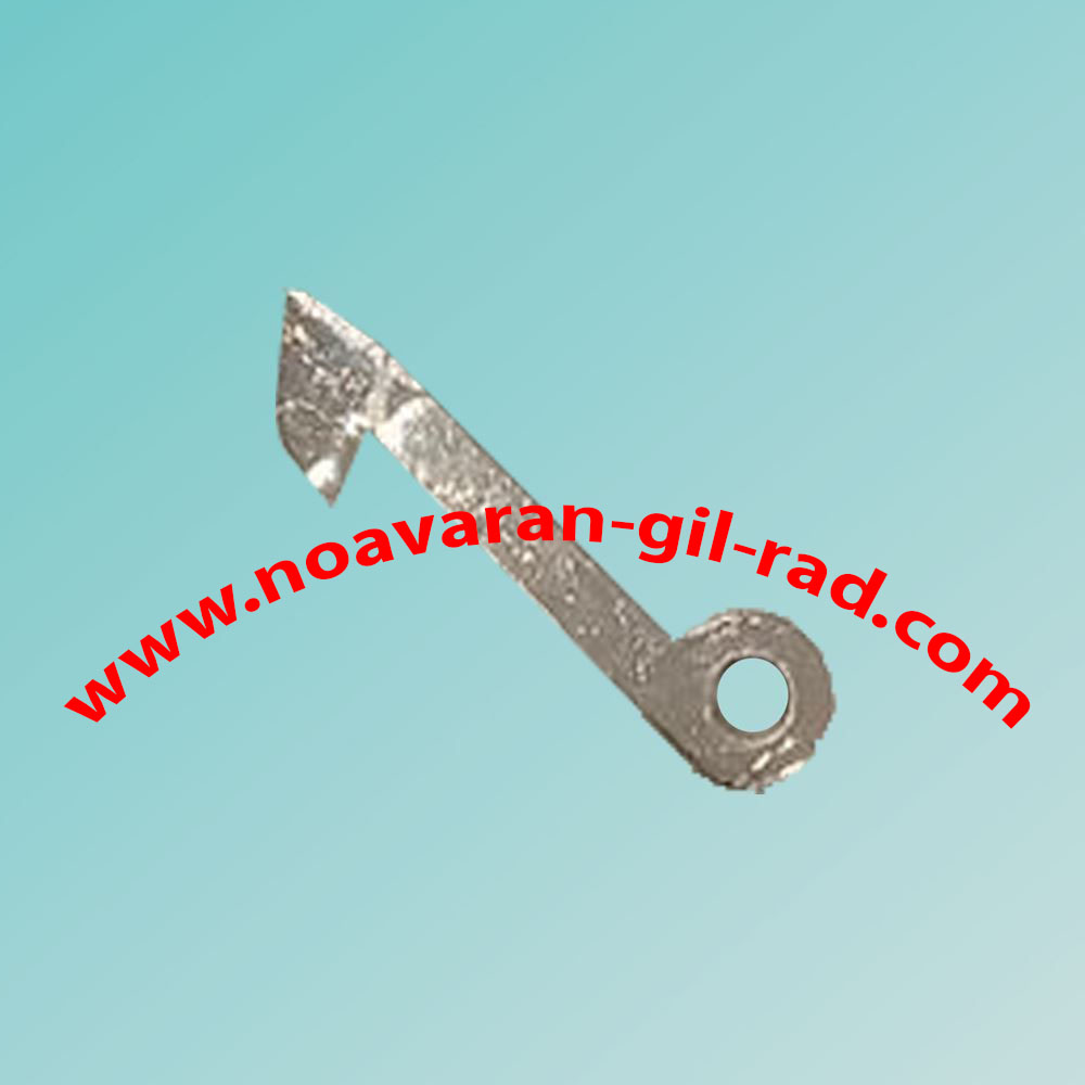 زبانه آبسال - جنرال فلزی بلند