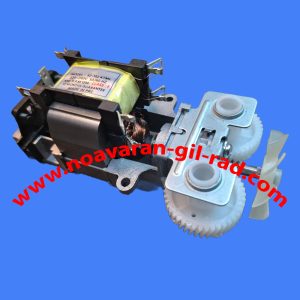 موتور همزن کاتامو (هسته بلند)