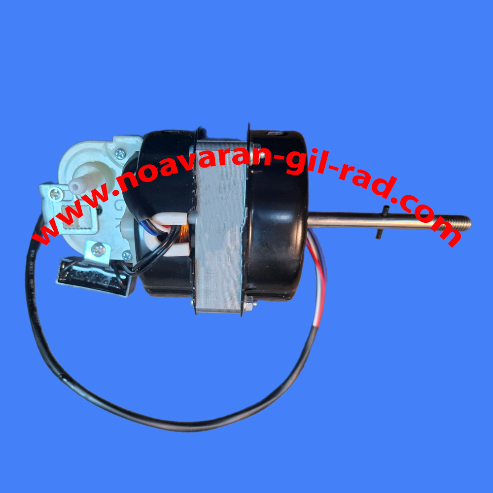 موتور پنکه دستی