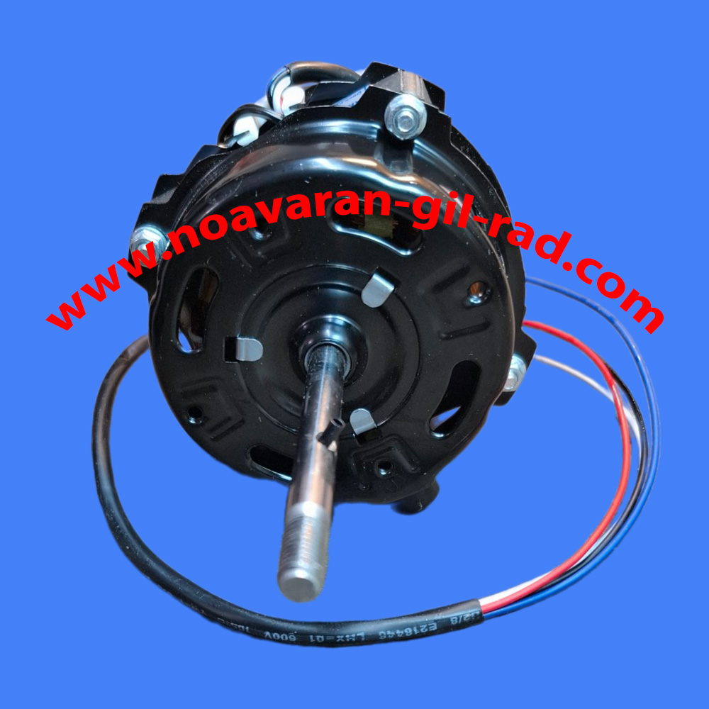 موتور پنکه دستی