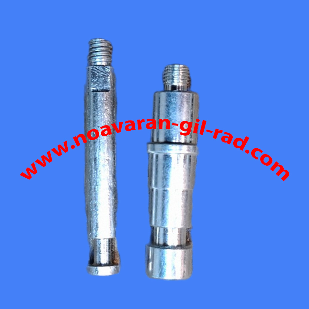 موتور پنکه دستی