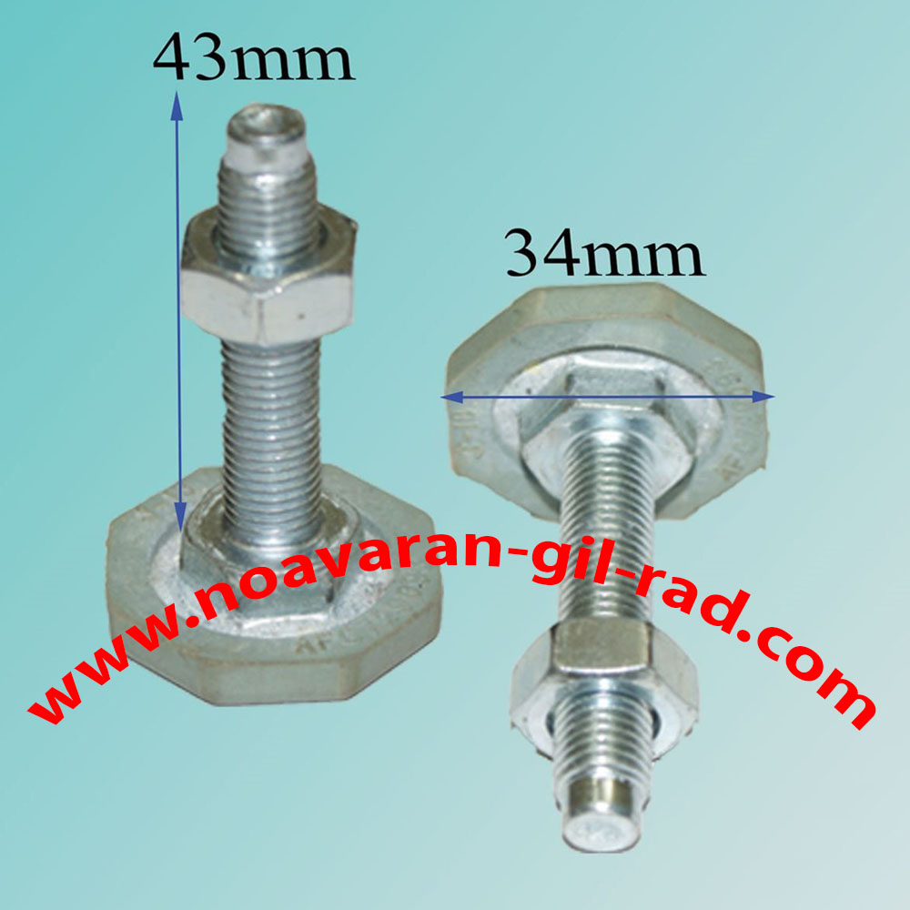 پایه الجی طوسی 10 MPN