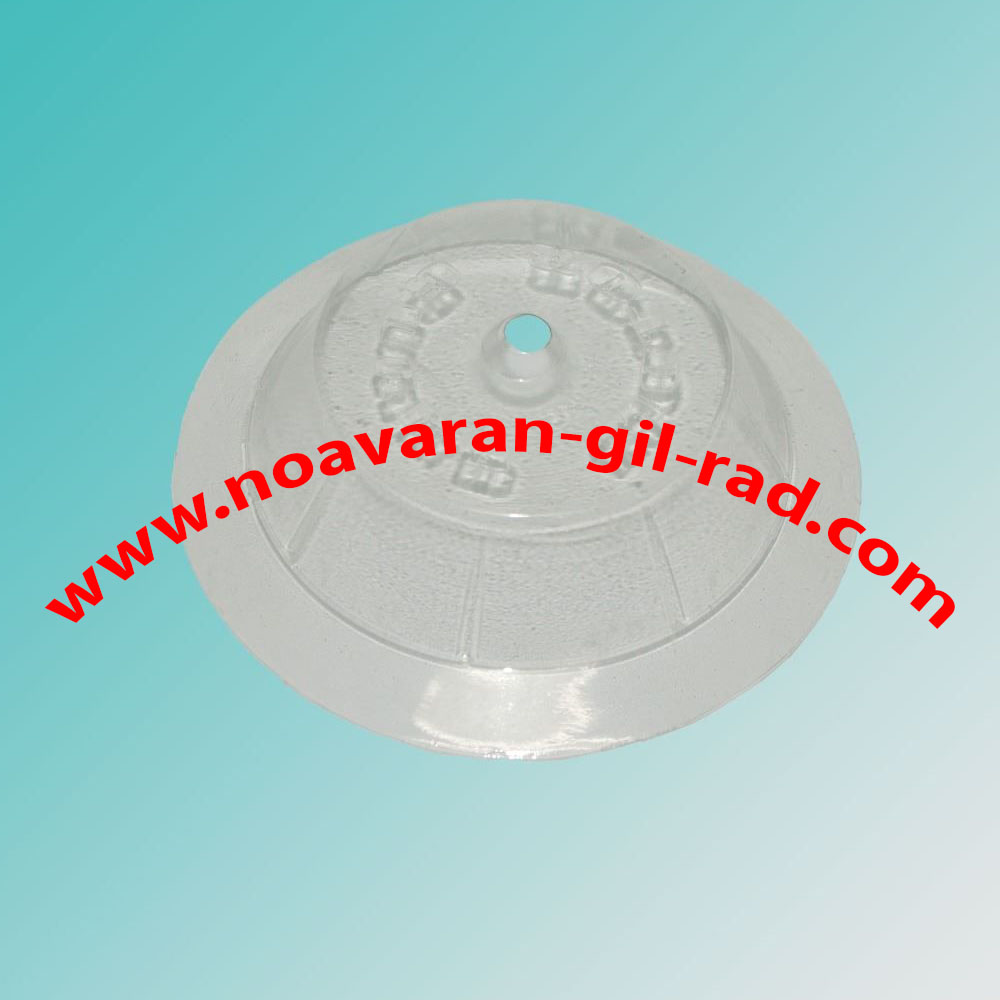 قاب محافظ موتور دوقلو