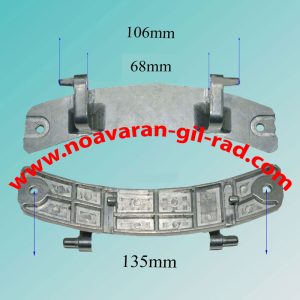لولای مایدیا - کرال - پاکشوما کوتاه