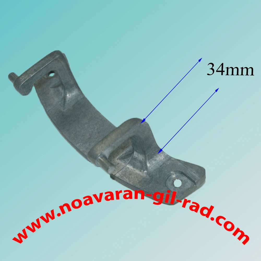 لولای پاکشوما بازو بلند