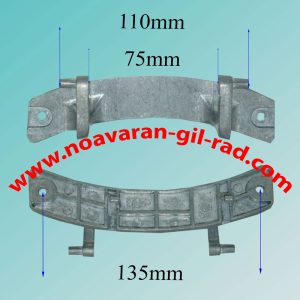 لولای پاکشوما بازو بلند