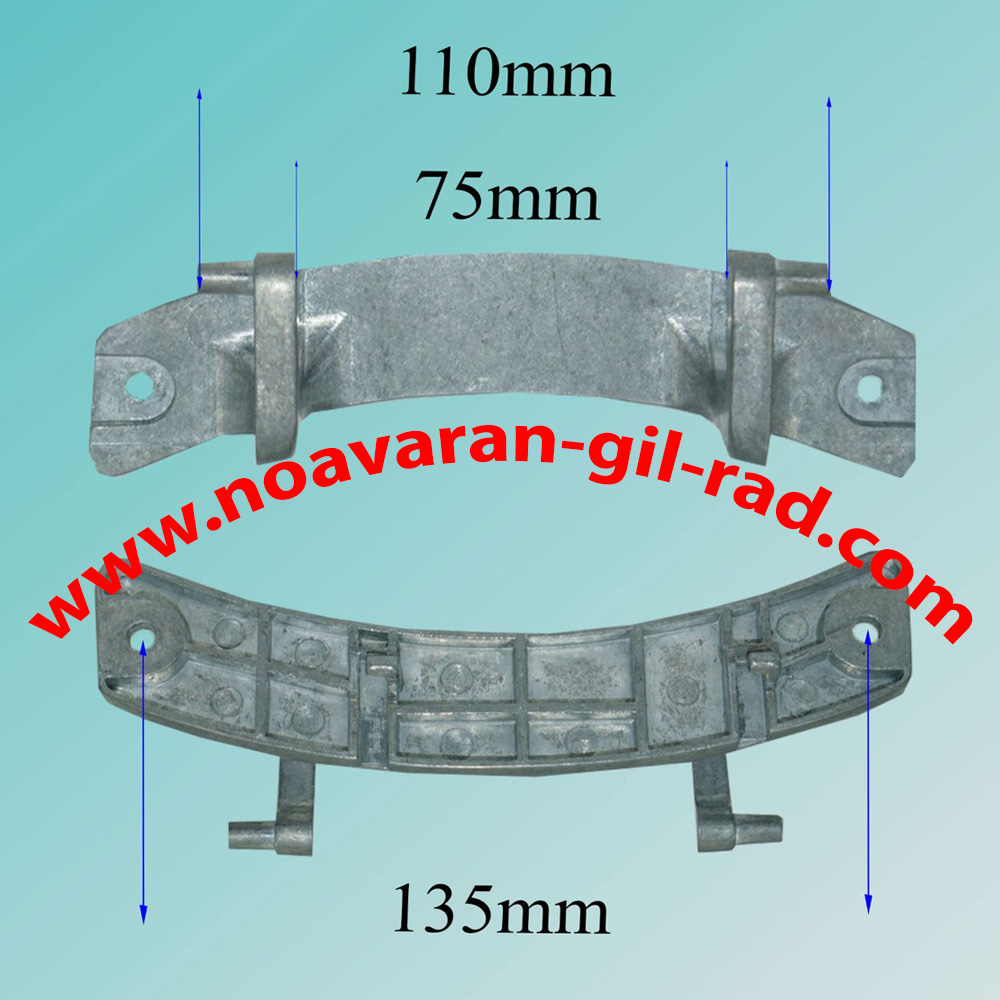 لولای پاکشوما بازو بلند