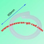 خرطومی اطمینان پاکشوما 95 سانتی P3