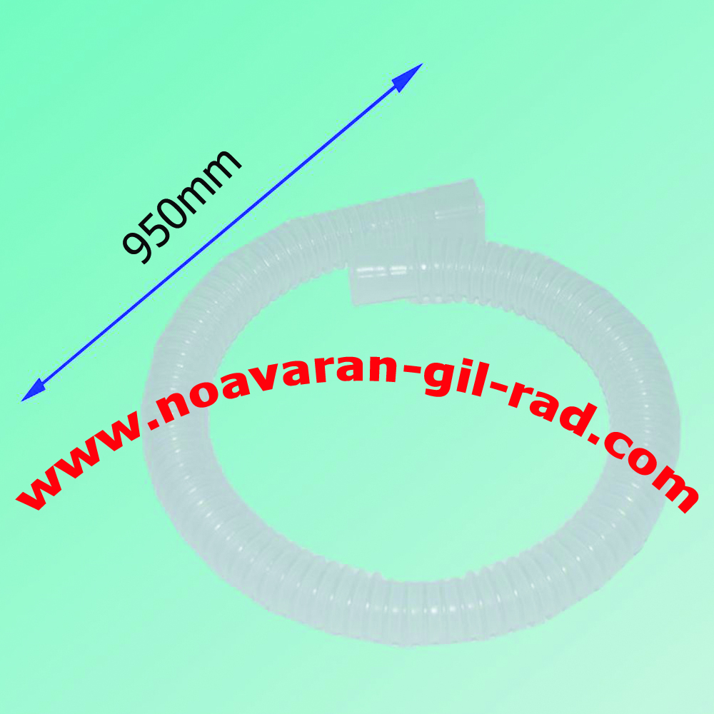 خرطومی اطمینان پاکشوما 95 سانتی P3