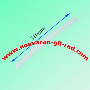 خرطومی خشک کن باریک 31 سانتی S2