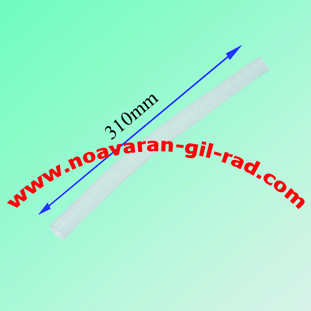 خرطومی خشک کن باریک 31 سانتی S2