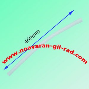 خرطومی خشک کن باریک 9/6 پاکشوما 46 سانتی P4