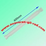 خرطومی دوقلو همه کاره - چند پله 40 سانتی MPN M8