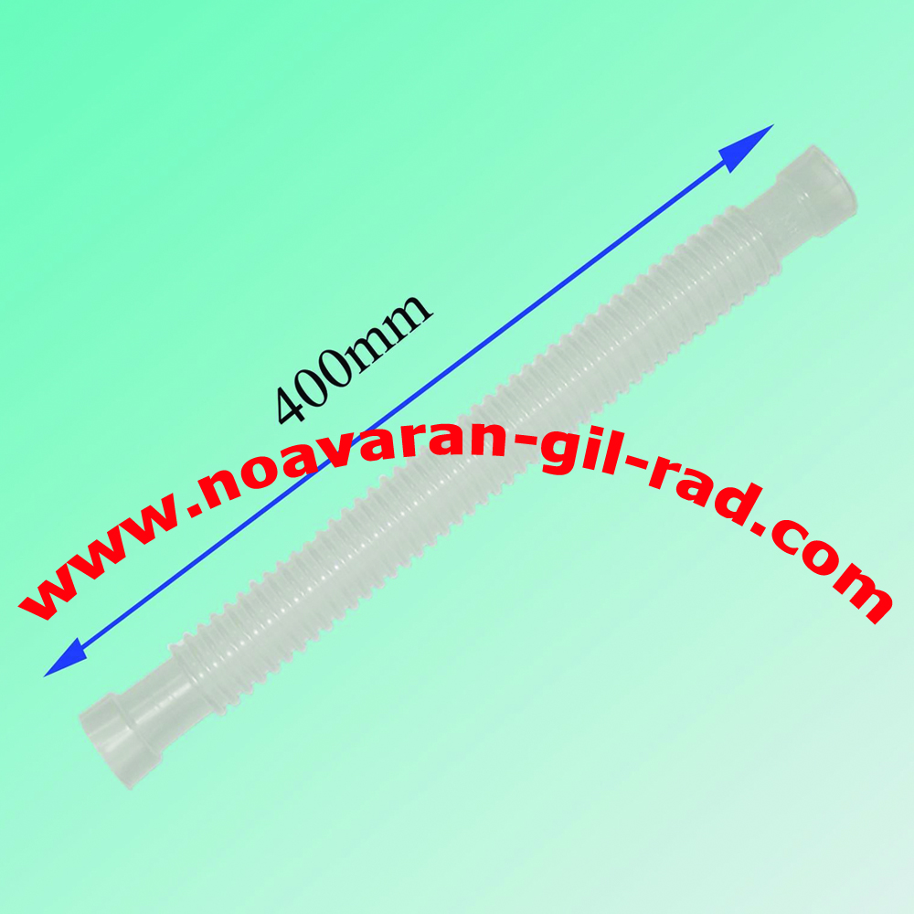 خرطومی دوقلو همه کاره - چند پله 40 سانتی MPN M8