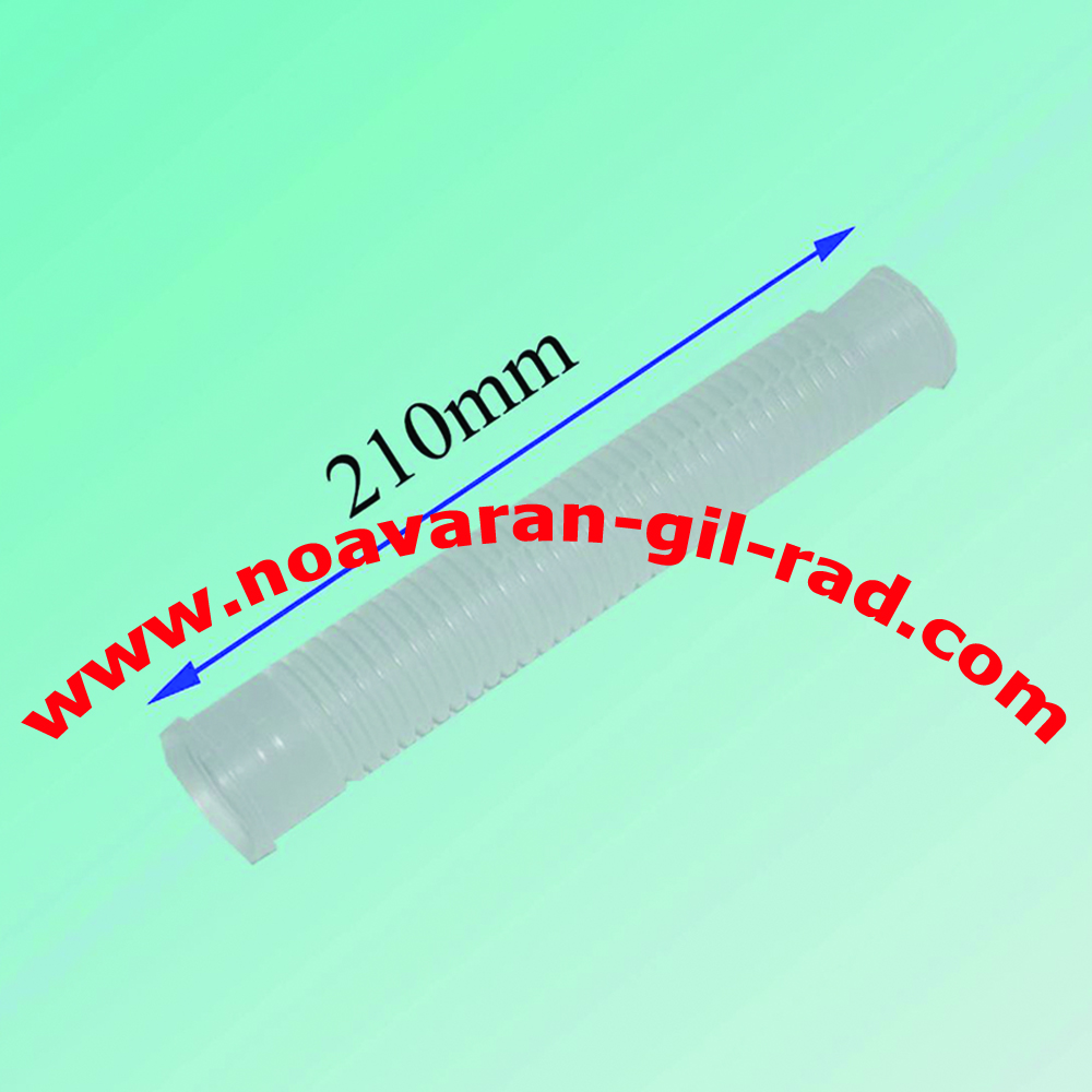 خرطومی دوقلو پاکشوما 21 سانتی