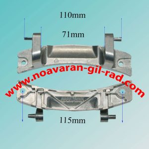 لولای بوش 6 کیلو