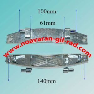 لولای بوش 8 کیلو فابریک