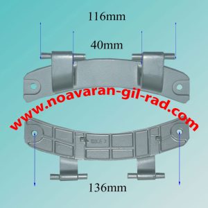لولای کرال – زیرووات دو طرفه فابریک